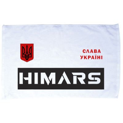 Himars System Military Army Glory To Ukraine Microfiber Hand Towel