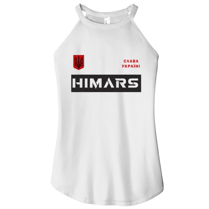 Himars System Military Army Glory To Ukraine Women's Perfect Tri Rocker Tank