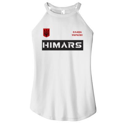 Himars System Military Army Glory To Ukraine Women’s Perfect Tri Rocker Tank