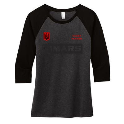 Himars System Military Army Glory To Ukraine Women's Tri-Blend 3/4-Sleeve Raglan Shirt