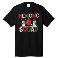 Hemonc Squad Nurse Christmas Hematology Oncology Hem Onc Tall T-Shirt