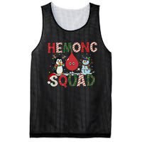 Hemonc Squad Nurse Christmas Hematology Oncology Hem Onc Mesh Reversible Basketball Jersey Tank