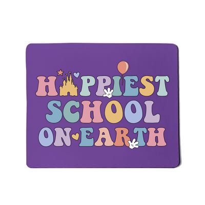 Happiest School On Earth Field Trip Matching School Trip Mousepad