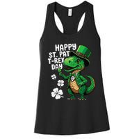 Happy St Pat T-Rex St Patricks Day Dinosaur Leprechaun Funny Women's Racerback Tank