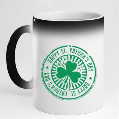 Happy St Patrick's Day Logo 11oz Black Color Changing Mug