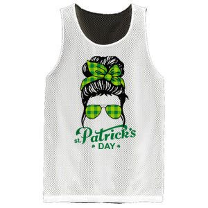 Happy St Patrick Day Funny Messy Bun Glasses Women Mesh Reversible Basketball Jersey Tank