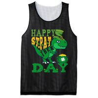 Happy St. PatRex Day Saint Patrick's Day Dinosaur Mesh Reversible Basketball Jersey Tank