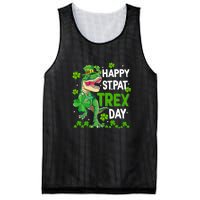 Happy St Pat Trex Patricks Day Boys Men Dinosaur TRex Mesh Reversible Basketball Jersey Tank