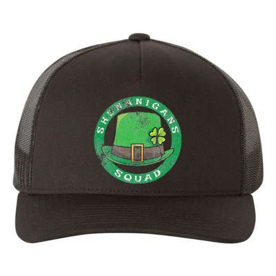 Happy St. Patrick's Day Funny Saint Patrick Irish Yupoong Adult 5-Panel Trucker Hat