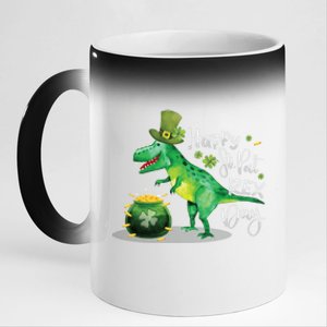 Happy St Pat Rex Day St Patrick's Day Dinosaur Gift 11oz Black Color Changing Mug