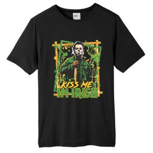 Horror St Patricks Day Me I'm Irish Horror Movie St Patricks Day Tall Fusion ChromaSoft Performance T-Shirt