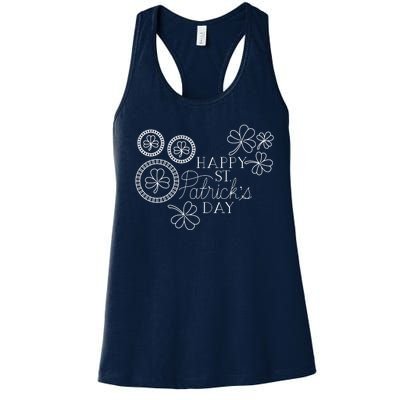 Happy St Patrick's Day Holiday Gift Women's Racerback Tank