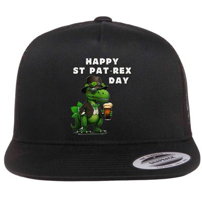 Happy ST PATREX DAY (Patricks) Funny TRex Dinosaur Flatbill Hat