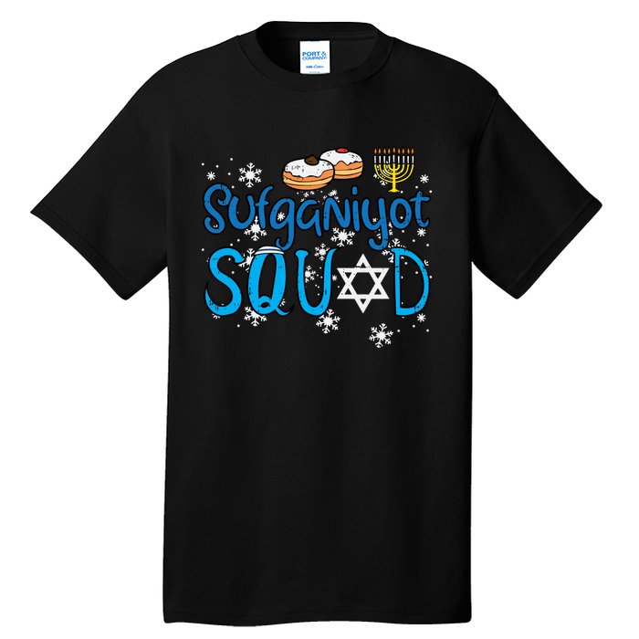 Hanukkah Sufganiyot Squad Chanukah Match Jew Tall T-Shirt