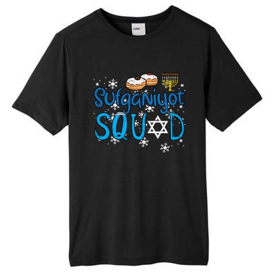 Hanukkah Sufganiyot Squad Chanukah Match Jew Tall Fusion ChromaSoft Performance T-Shirt