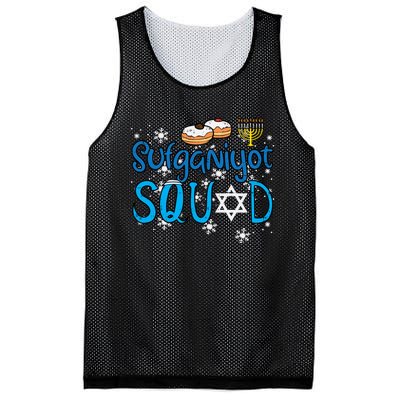 Hanukkah Sufganiyot Squad Chanukah Match Jew Mesh Reversible Basketball Jersey Tank