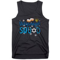 Hanukkah Sufganiyot Squad Chanukah Match Jew Tank Top