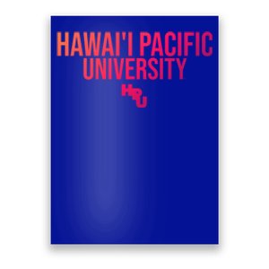 Hpu Sharks Stacked Gift Poster