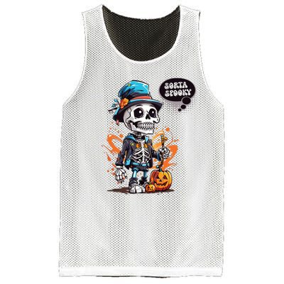 Halloween Skeleton Sorta Spooky Mesh Reversible Basketball Jersey Tank