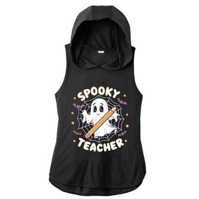 Halloween Spooky Teacher Ghost Bats And Spiderweb Design Gift Ladies PosiCharge Tri-Blend Wicking Draft Hoodie Tank