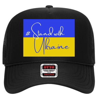 Hashtag Stand With Ukraine Flag High Crown Mesh Back Trucker Hat