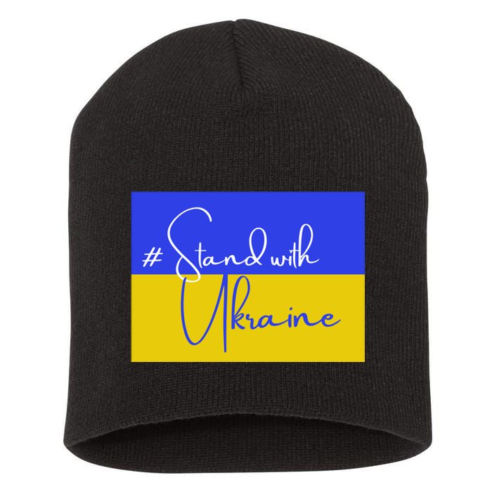 Hashtag Stand With Ukraine Flag Short Acrylic Beanie