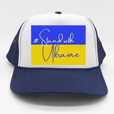 Hashtag Stand With Ukraine Flag Trucker Hat