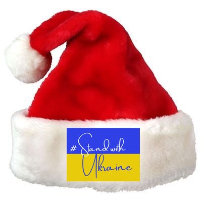 Hashtag Stand With Ukraine Flag Premium Christmas Santa Hat