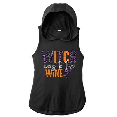 Halloween Spooky Witch Way To The Wine Drinking Matching Family Ladies PosiCharge Tri-Blend Wicking Draft Hoodie Tank