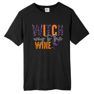 Halloween Spooky Witch Way To The Wine Drinking Matching Family Tall Fusion ChromaSoft Performance T-Shirt