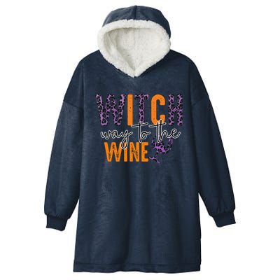 Halloween Spooky Witch Way To The Wine Drinking Matching Family Hooded Wearable Blanket