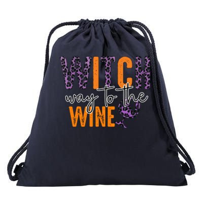 Halloween Spooky Witch Way To The Wine Drinking Matching Family Drawstring Bag