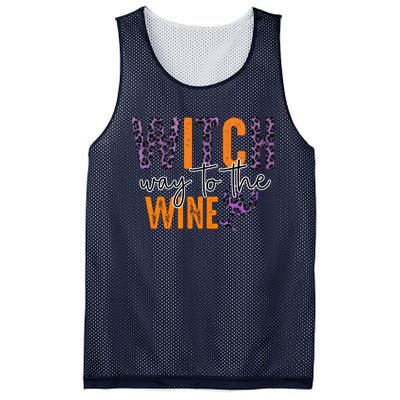 Halloween Spooky Witch Way To The Wine Drinking Matching Family Mesh Reversible Basketball Jersey Tank