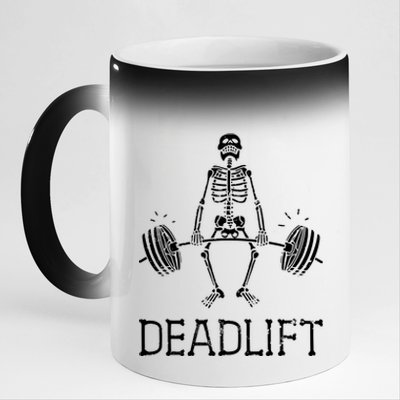 Halloween Skeleton Weight Lifting Workout 11oz Black Color Changing Mug