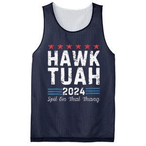 Hawk Tuah 24 Spit On That Thang Mesh Reversible Basketball Jersey Tank