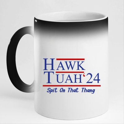 Hawk Tuah 24 Spit On That Thang 11oz Black Color Changing Mug