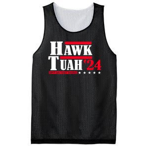 Hawk Tuah 24 Spit On That Thang Mesh Reversible Basketball Jersey Tank