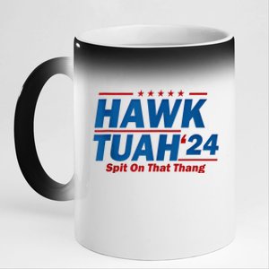 Hawk Tuah 24 Spit On That Thang 11oz Black Color Changing Mug