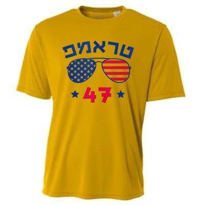 Hebrew Trump 47 Jewish Vote Trump American President Cooling Performance Crew T-Shirt