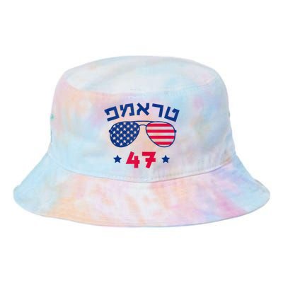 Hebrew Trump 47 Jewish Vote Trump American President Tie Dye Newport Bucket Hat