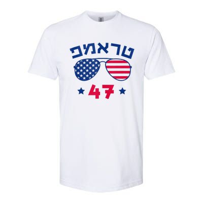 Hebrew Trump 47 Jewish Vote Trump American President Softstyle CVC T-Shirt