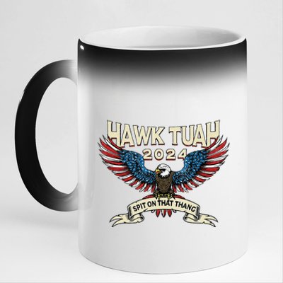 Hawk Tush American Eagle 2024 Funny Patriotic 4th Of July 11oz Black Color Changing Mug