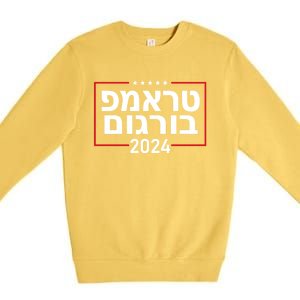 Hebrew Trump Burgum 2024 Maga America Election President Gift Premium Crewneck Sweatshirt