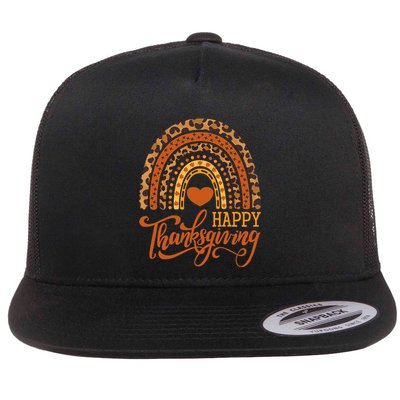 Happy Thanksgiving Boho Rainbow Leopard Fall Autumn Flatbill Hat