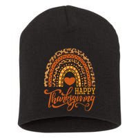 Happy Thanksgiving Boho Rainbow Leopard Fall Autumn Short Acrylic Beanie