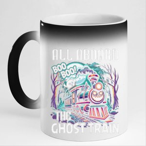 Halloween Train Choo Cho Locomotive All Aboard Railroad 11oz Black Color Changing Mug