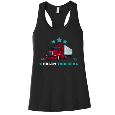 Halim Trucker Custom Design 2 Women's Racerback Tank