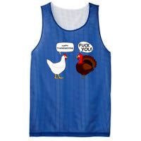 Happy Thanksgiving Chicken Vs Turkey Funny Mesh Reversible Basketball Jersey Tank