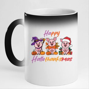 Halloween Thanksgiving Christmas Happy Hallothanksmas Pigs Gift 11oz Black Color Changing Mug