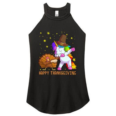 Happy Thanksgiving Cute Unicorn Turkey Dabbing Dance Women's Perfect Tri Rocker Tank